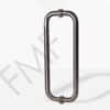 Round Series Pull Handle - Brushed Nickel, 12"